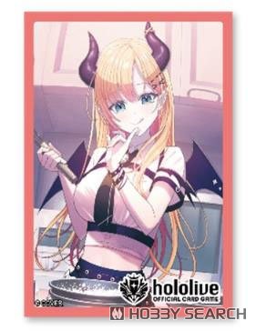 hololive Official CARD GAME Official Case Sleeve Vol.17 [Yuzuki Choco] (Card Sleeve)
