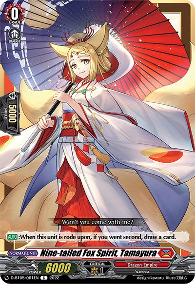 Nine-tailed Fox Spirit, Tamayura (D-BT05/061EN) [Triumphant Return of –  50cards