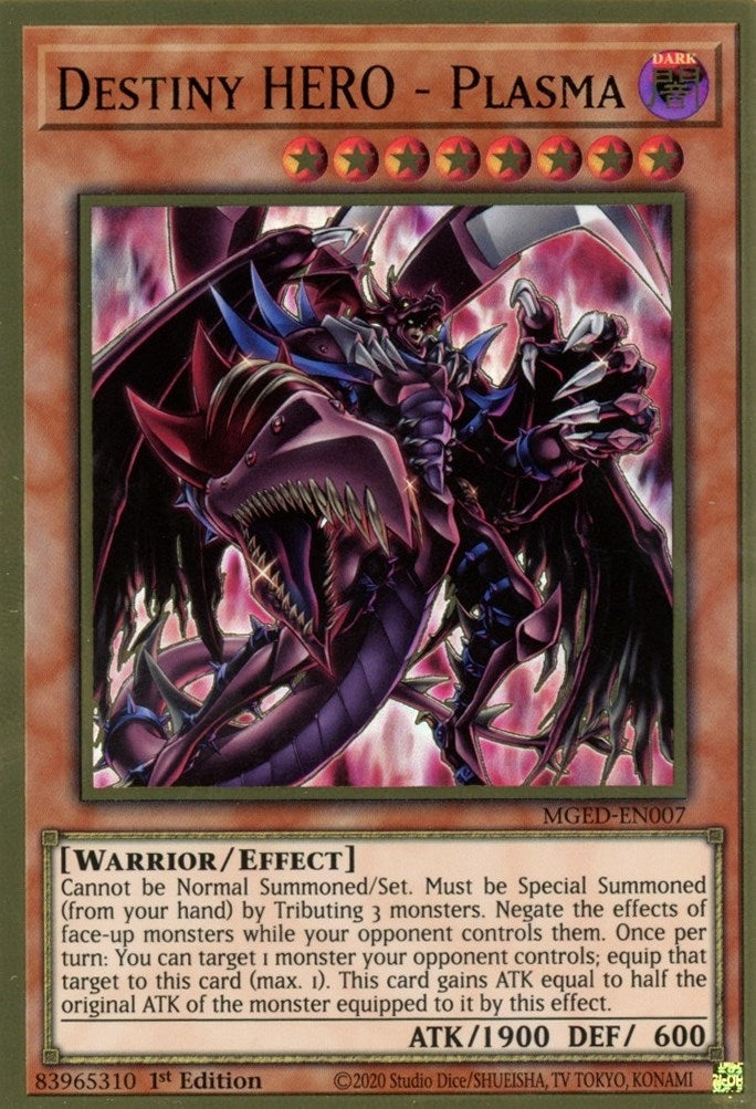 yugioh alternate art cards Destiny HERO