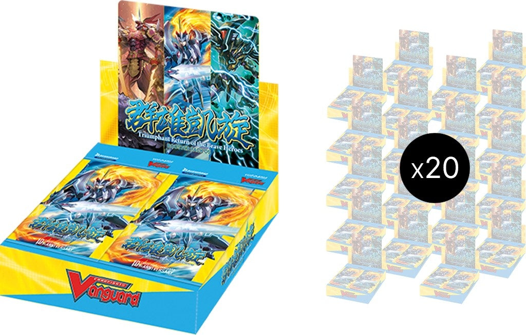 triumphant return of the brave heroes booster box Triumphant Return of the Brave Heroes Booster Box Case