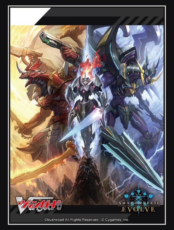 Shadowverse EVOLVE Official Sleeve Vol.115 “Intersecting Power” Part.1