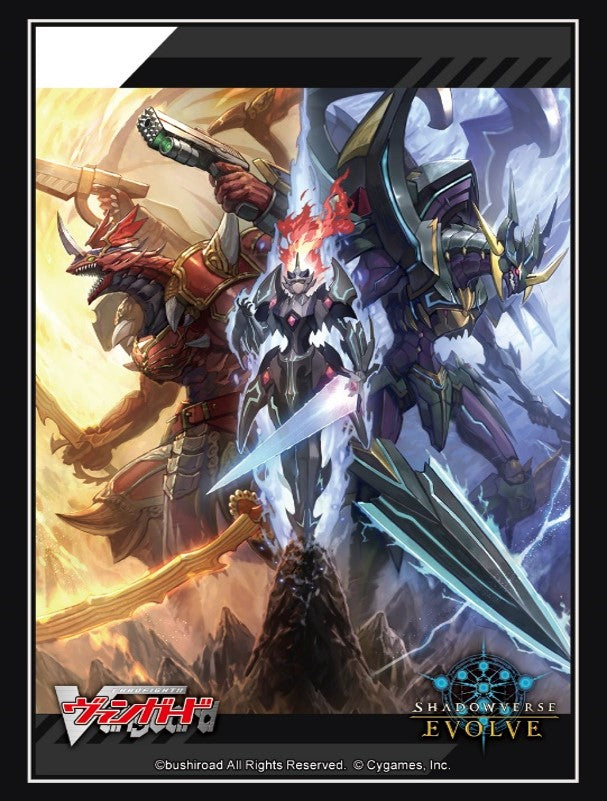 shadowverse card sleeves Shadowverse Evolve Ralmia Sleeve and Leader Card Bundle DavidsonTCG Vault