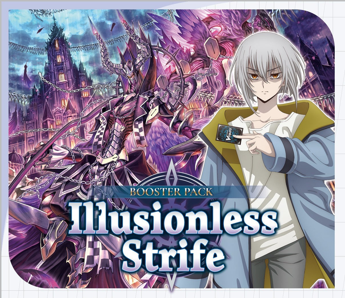 illusionless strife booster box Illusionless Strife Booster Box (DZ-BT02)