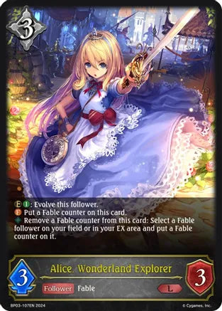 Alice, Wonderland Explorer