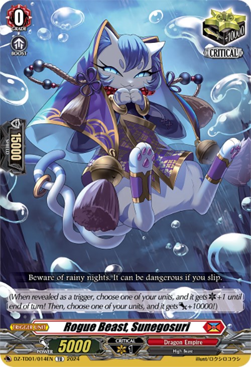 Rogue Beast, Sunegosuri (DZ-TD01/014EN) [Start Up Trial Deck: Dragon E –  50cards