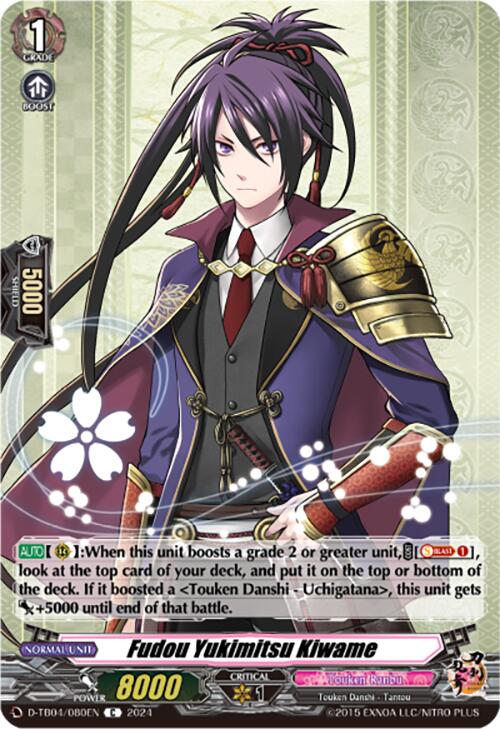 touken ranbu card sleeves Fudou Yukimitsu Kiwame (D-TB04/080EN) [Touken Ranbu ONLINE 2023] – 50cards