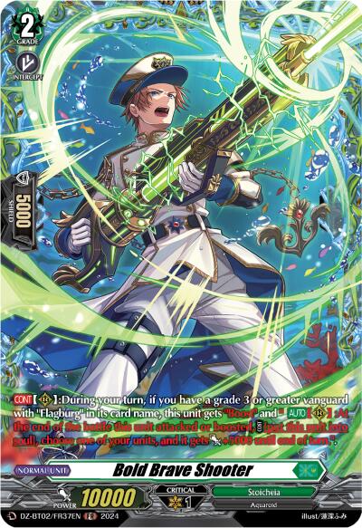 illusionless strife booster box Bold Brave Shooter (FR) (DZ-BT02/FR37EN) [Illusionless Strife] – 50cards