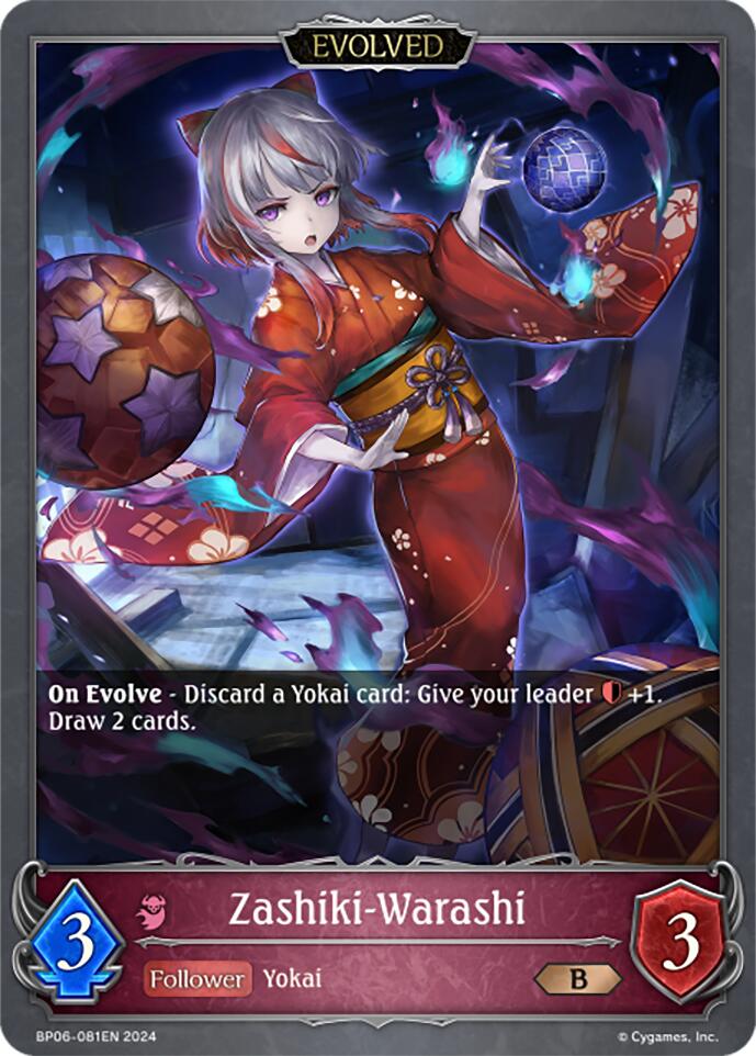 what is the best yugioh card of all time Zashiki-Warashi (Evolved) (BP06-081EN) [Paragons of the Colosseum] – 50cards