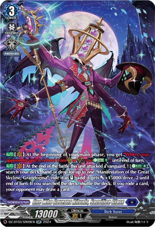 One Who Governs Rituals, Sacrifice Glass (DZ-BT03/SR09EN) [Dimensional –  50cards