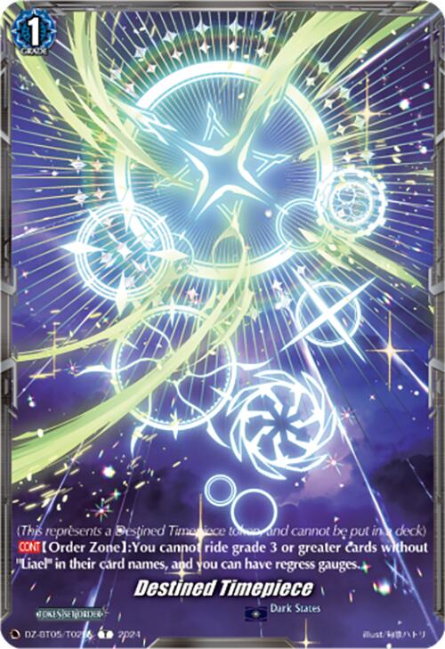 omniscient awakening booster box Destined Timepiece (DZ-BT05/T02) [DZ-BT05: Omniscient Awakening] – 50cards