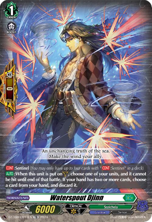 Waterspout Djinn (DZ-SS03/011EN) [DZ-SS03: Stride Deckset -Nightrose-] –  50cards