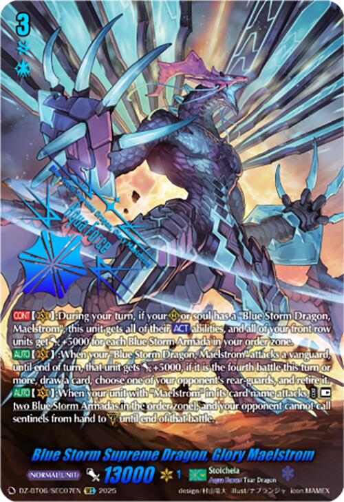 Blue Storm Supreme Dragon, Glory Maelstrom (DZ-BT06/SEC07EN) [DZ-BT06: 50cards Blue Storm Supreme Dragon, Glory Maelstrom (DZ-BT06/SEC07EN) [DZ-BT06: 50cards