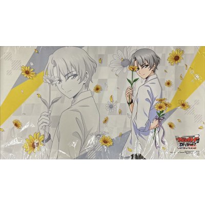 Raika Koshiba (Bouquet)
