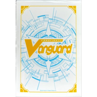 Keter Sanctuary (Nation Color) Extra Vol.160 Sleeves | Bushiroad