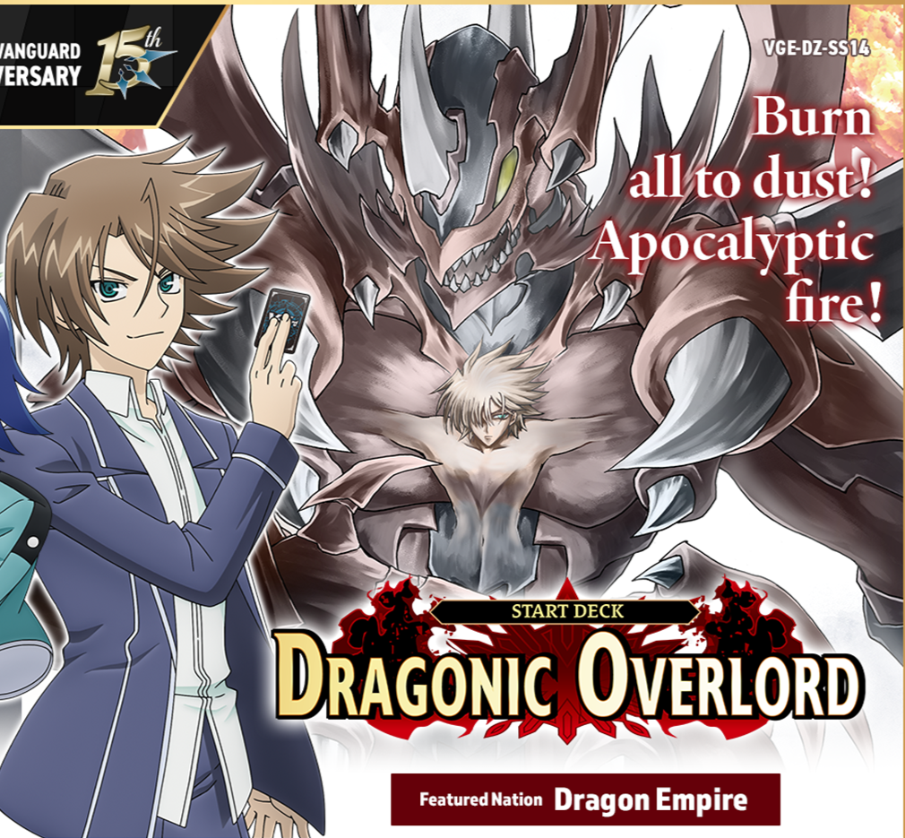 yugioh overlord deck DZ-SS14 Dragonic Overlord Start Deck