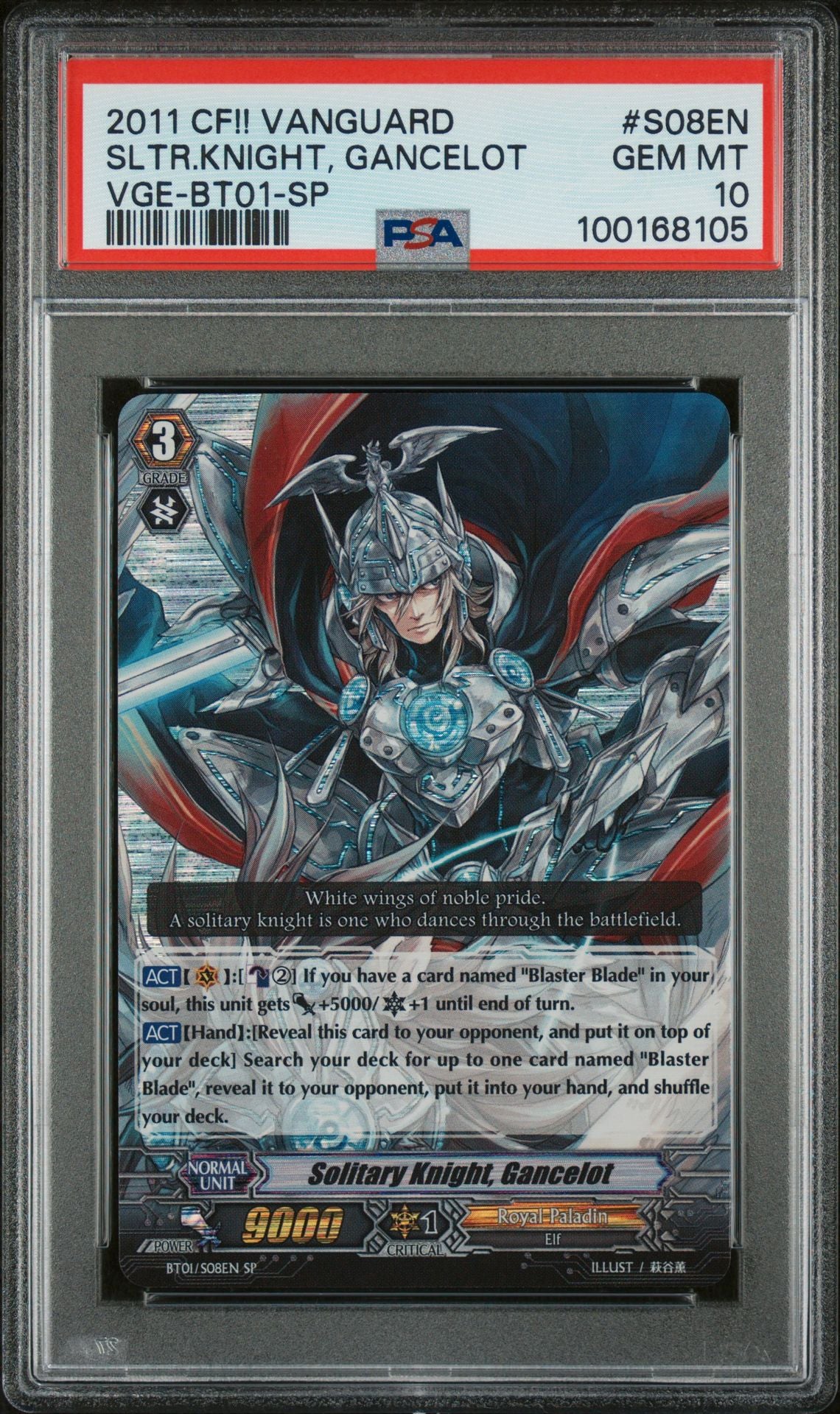 Solitary Knight, Gancelot (SP) PSA 10, image size:1140x1919
