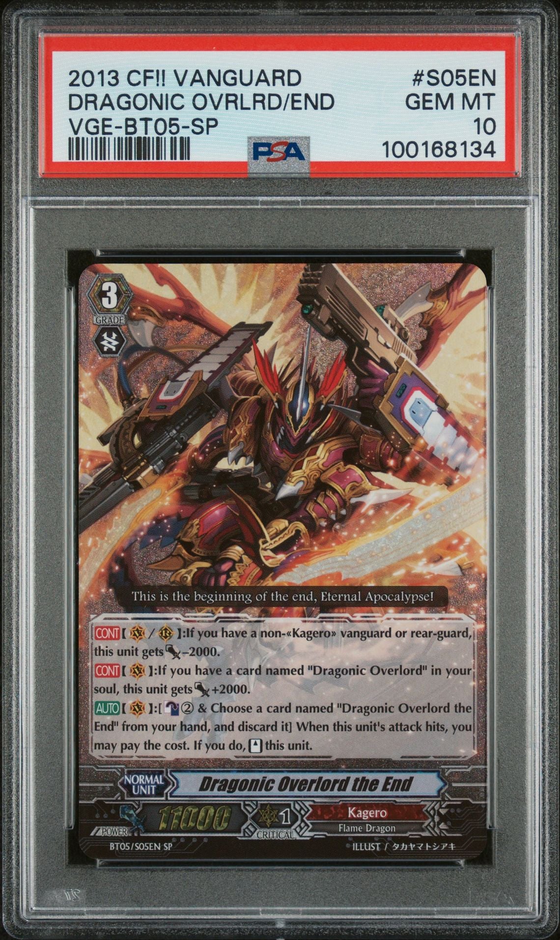 Dragonic Overlord The End (SP) PSA 10 – 50cards