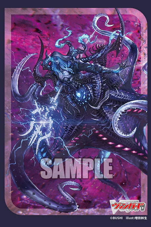 Fated One of Taboo Zorga Nadir Vol.710 | Bushiroad Mini Sleeve