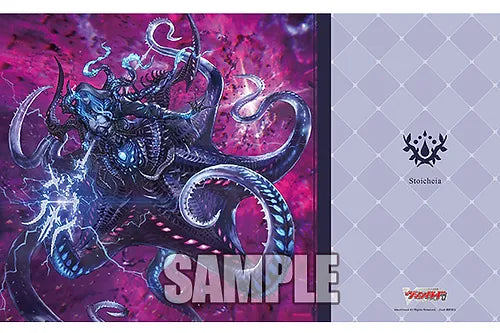 OnOFF mtg playmat 虎の影、百合子 プレイマット Amazon OnOFF mtg playmat 虎の影、百合子 プレイマット Amazon