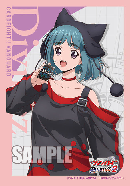 yuna card sleeves Saionji Yuna Vol.743