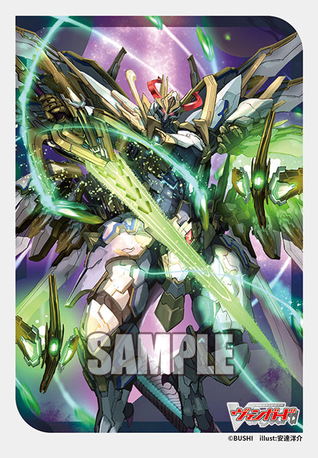 Sword Saint Knight Dragon, Gramgrace Vol.766 | Bushiroad Mini