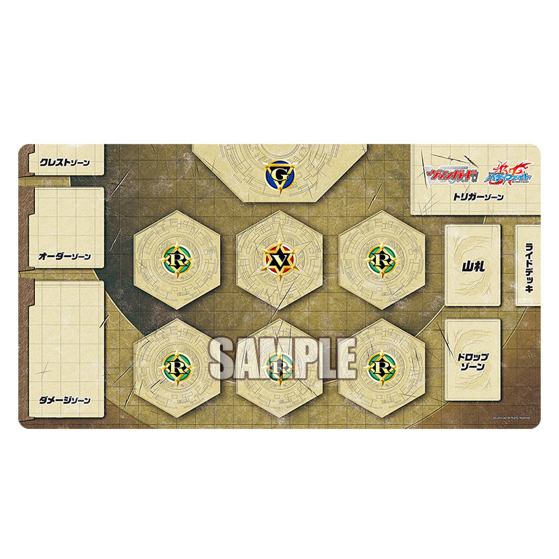 Future Card Buddyfight Playmat Extra Vol.143 | Cardfight Vanguard