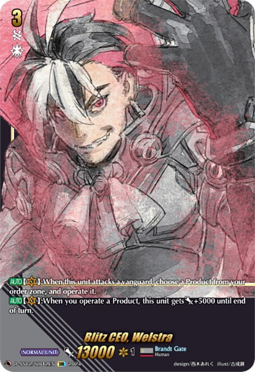 Blitz CEO, Welstra (D-SS12/SIR12EN) [Triple Drive] – 50cards