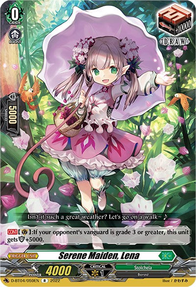 awakening of chakrabarthi booster box D-BT04 Awakening of Chakrabarthi Booster Box