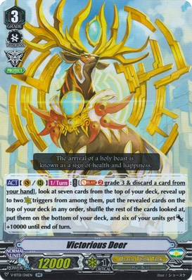 Victorious Deer (V-BT01/016EN) [Unite! Team Q4] – 50cards
