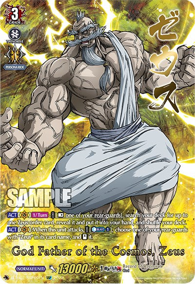 zeus pokemon card Pokemon Zeus 1102