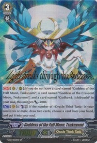 Goddess of the Full Moon, Tsukuyomi (FC02/S02EN SP) [Fighter's Collect –  50cards
