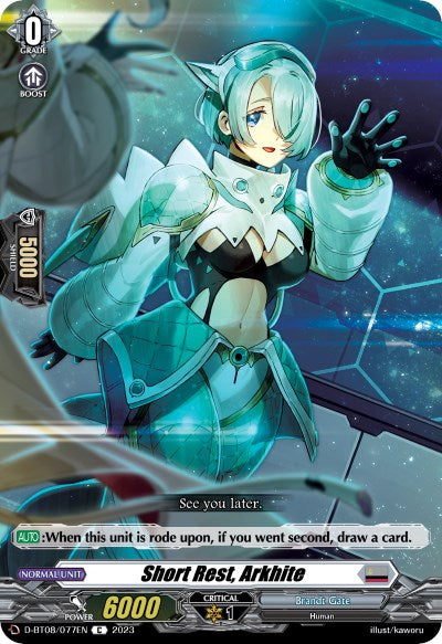 minerva rising booster box Cardfight Vanguard! Minerva will be randomly included D Booster 08: Minerva Rising
