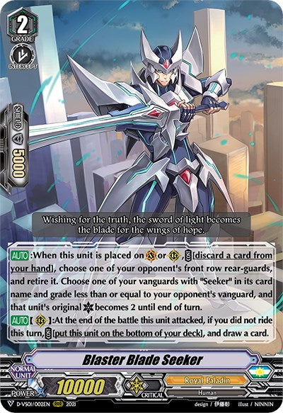 Blaster Blade Seeker (D-VS01/002EN) [V Clan Collection Vol.1