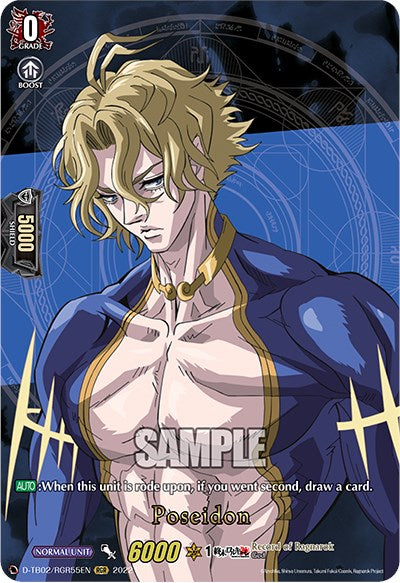 Poseidon (D-TB02/RGR55EN) [Record of Ragnarok] – 50cards