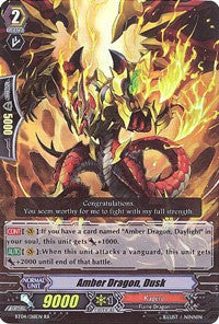 Amber Dragon, Dusk (BT04/018EN) [Eclipse of Illusionary Shadows] – 50cards