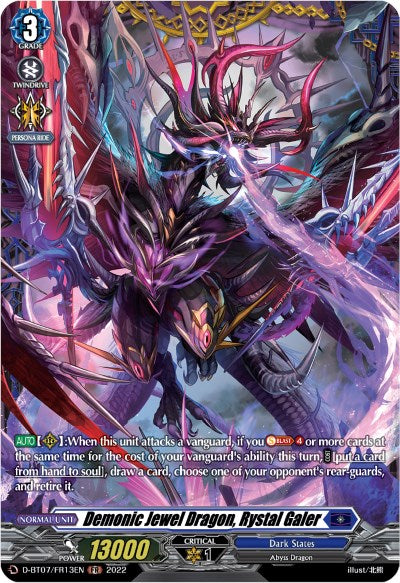 Demonic Jewel Dragon, Rystal Galer (FR) (D-BT07/FR13EN) [Raging Flames 50cards Demonic Jewel Dragon, Rystal Galer (FR) (D-BT07/FR13EN) [Raging Flames 50cards