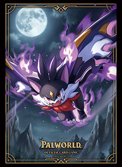 Tombat Vol.5253 (Palworld) | Bushiroad Mini Sleeve Collection
