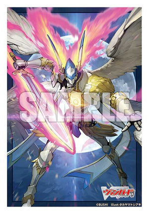 Miracle of the Moon, Rezael Veritas Vol.871 | Bushiroad Mini Sleeve Collection