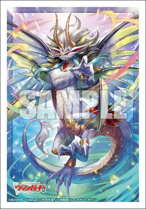 Legend of Lord Summit, Estacion 'Kachidok Vol.884 | Bushiroad Mini Sleeve Collection