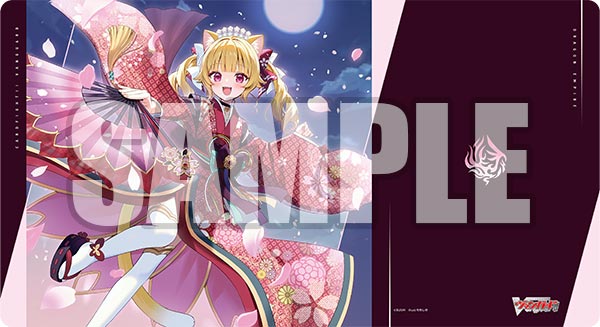 Gekka Stealth Princess, Lisciafael 'Fantôme Vol.2153 | Bushiroad Rubber Playmat Collection V2