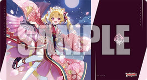 Gekka Stealth Princess, Lisciafael 'Fantôme Vol.2153 | Bushiroad Rubber Playmat Collection V2
