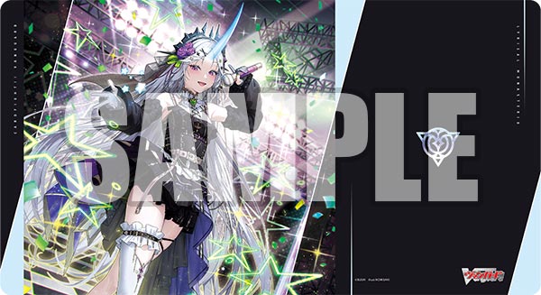 Saint Almajestar, Astroea=Unica 'Fantôme' Vol.2154 | Bushiroad Rubber Playmat Collection V2