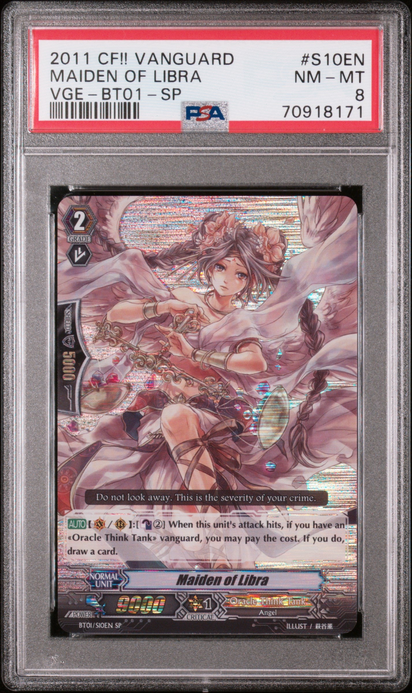 Maiden of Libra (SP) PSA 8