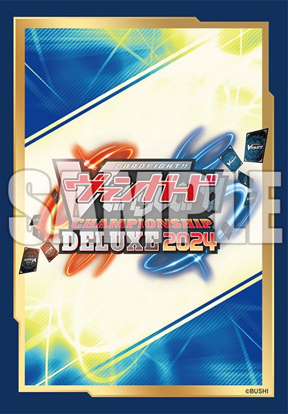 Cardfight! Vanguard Deluxe Championship 2024 Sleeves | Bushiroad 2024 Event Sleeves