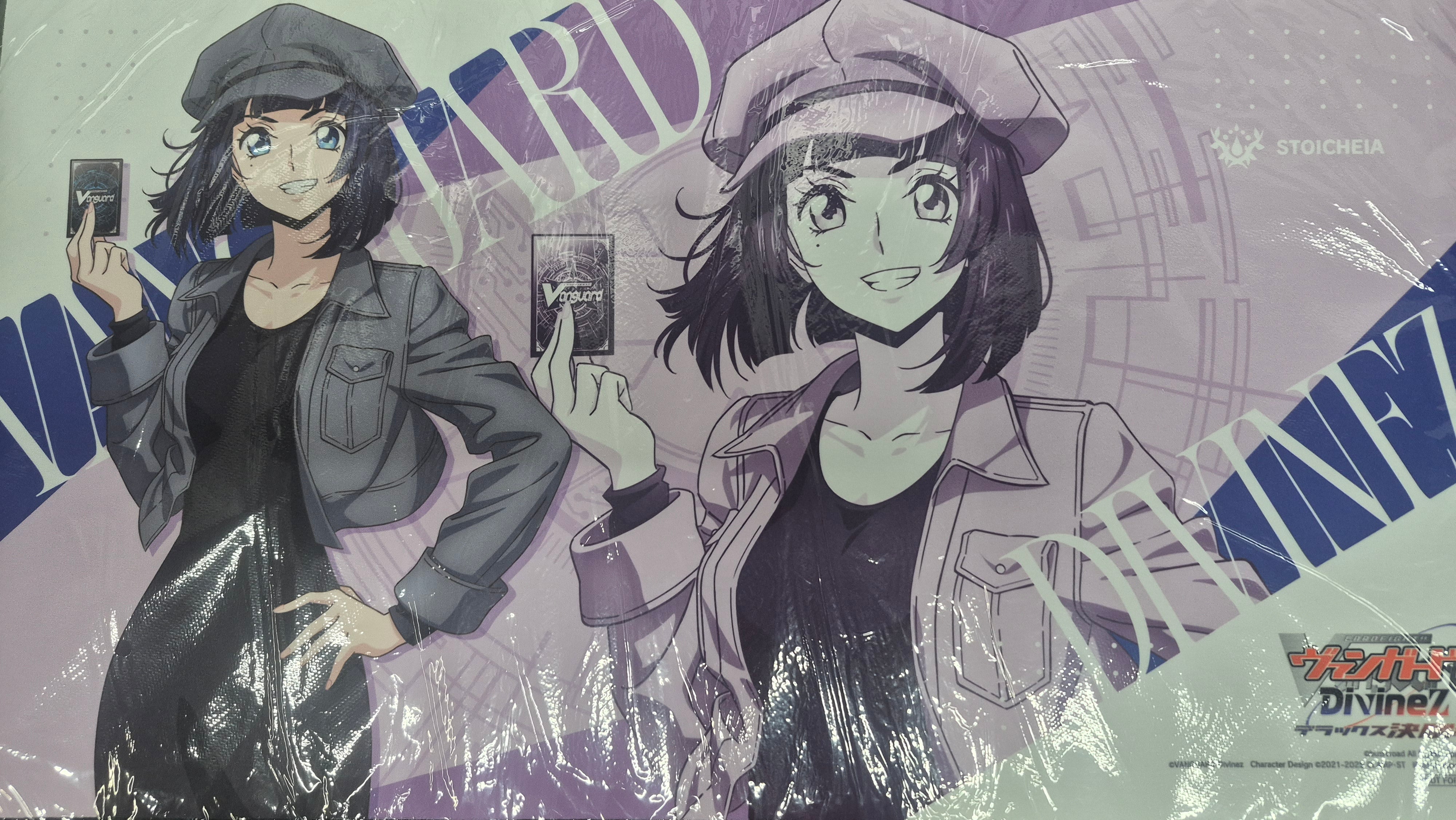 Ruka Miyako | Bushiroad Event 2025 Rubber Playmat