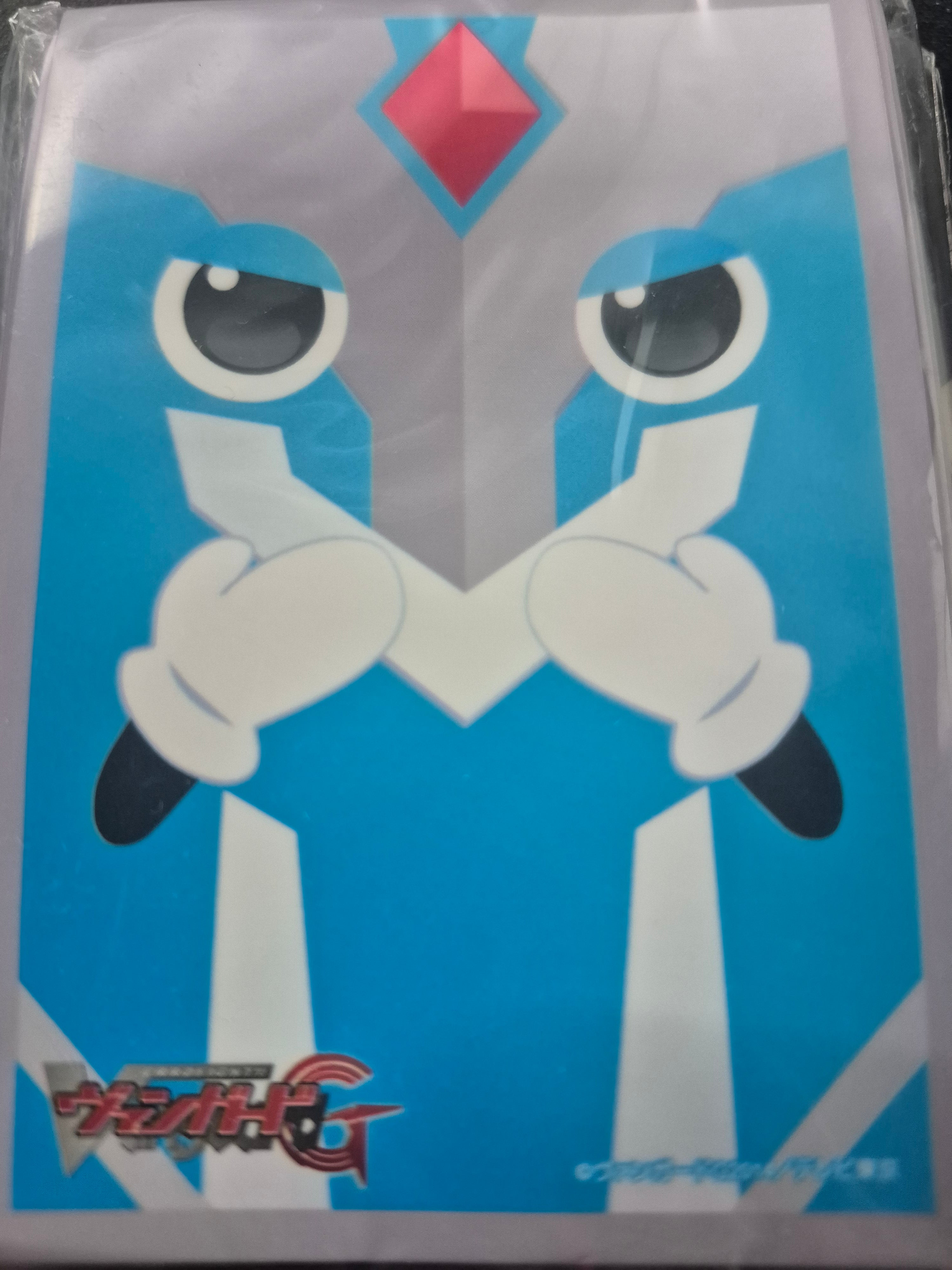 Vanguaro Sleeves | Bushiroad Sleeves (Cardfight!! Vanguard)