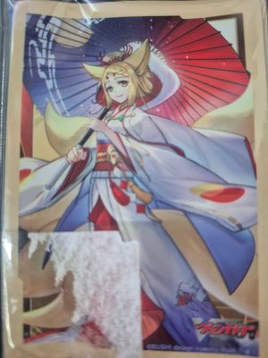 Tamayura Sleeves | Bushiroad Sleeves (Cardfight!! Vanguard)