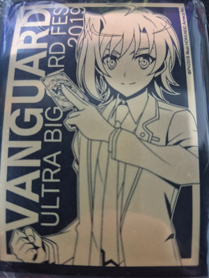Aichi Ultra Big Card Festival 2019 Sleeves | Bushiroad Sleeves (Cardfight!! Vanguard)