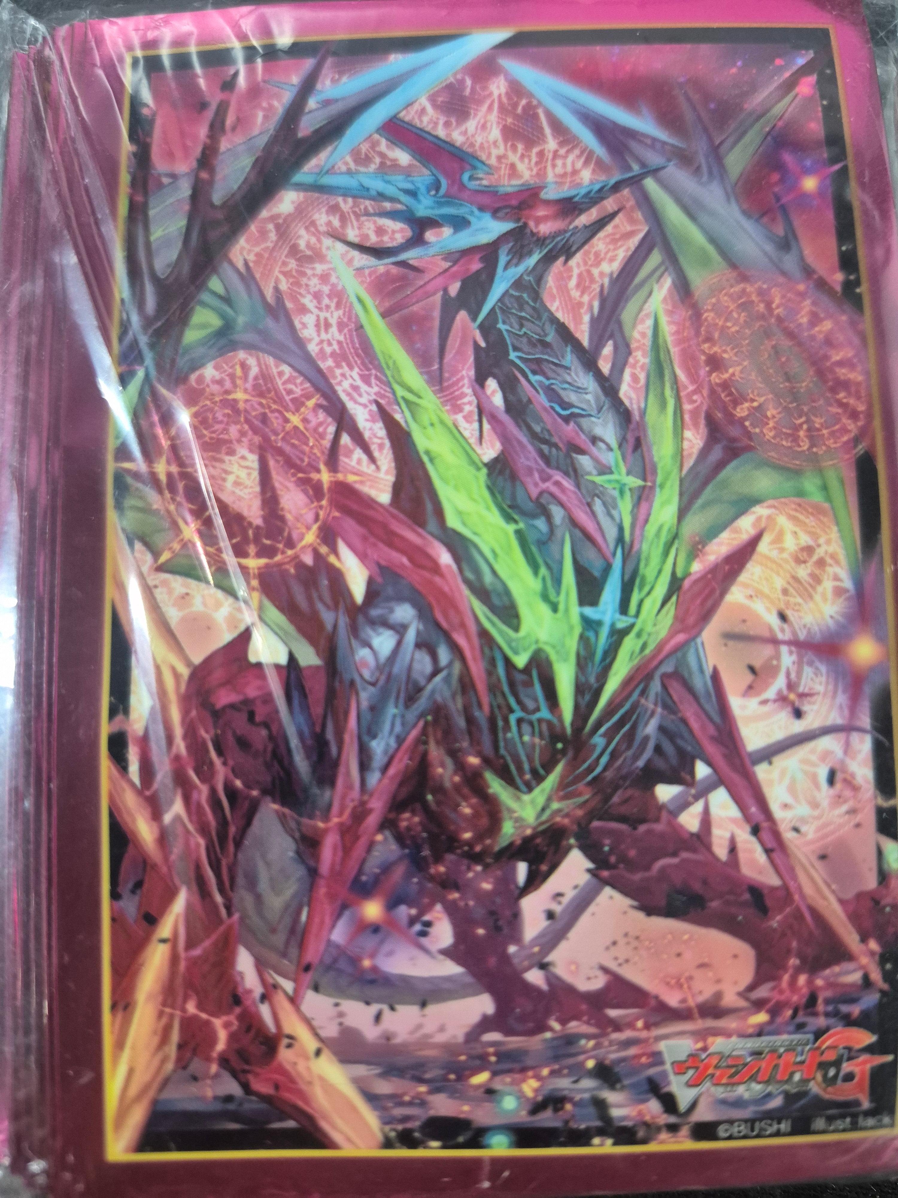 Dragabyss, Luard Sleeves | Bushiroad Sleeves (Cardfight!! Vanguard)