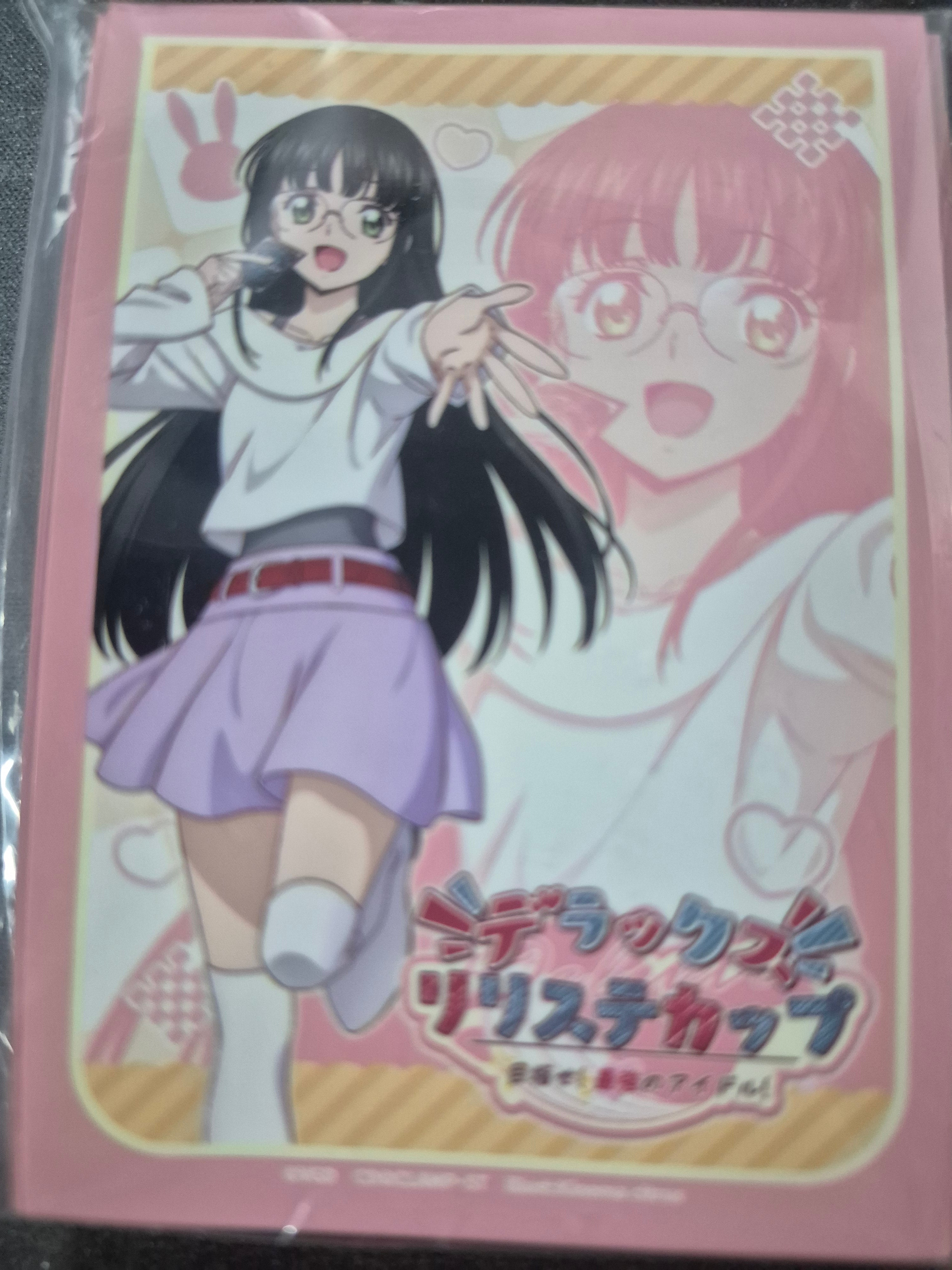 Mikoto Sleeves | Bushiroad Sleeves (Cardfight!! Vanguard)